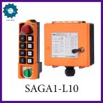 ریموت کنترل saga l10