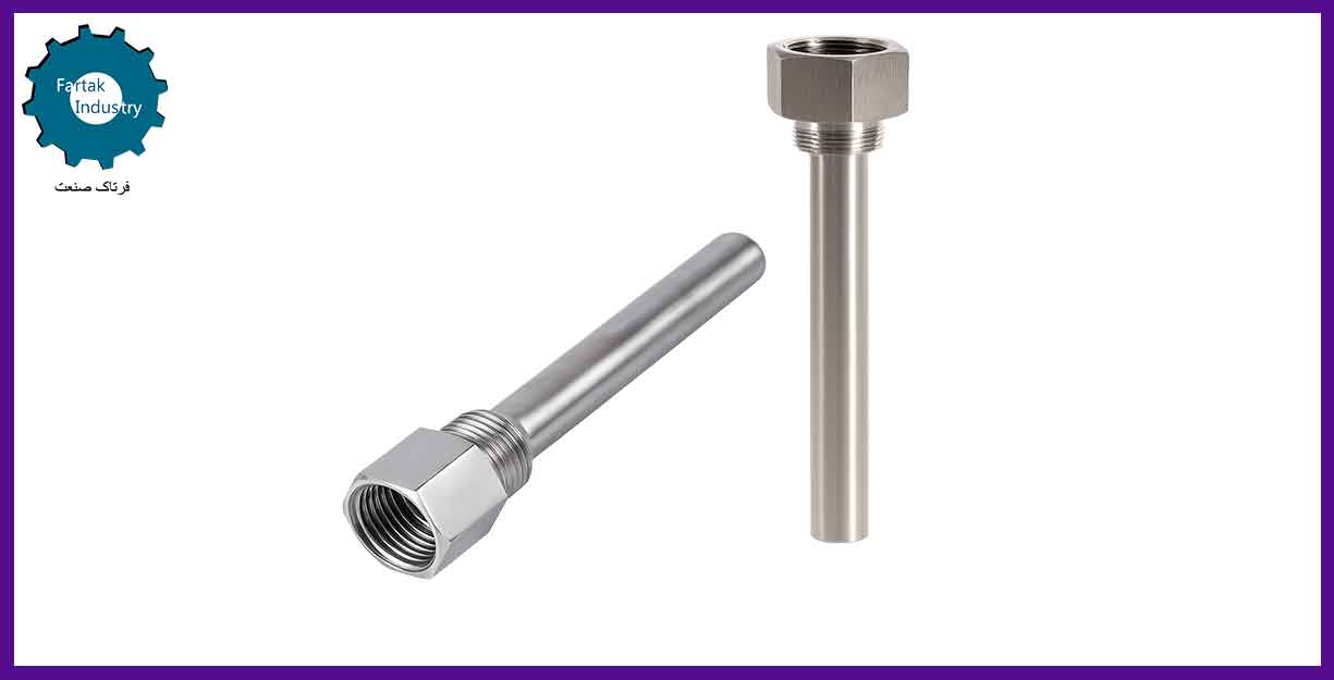 ترموول مستقیم